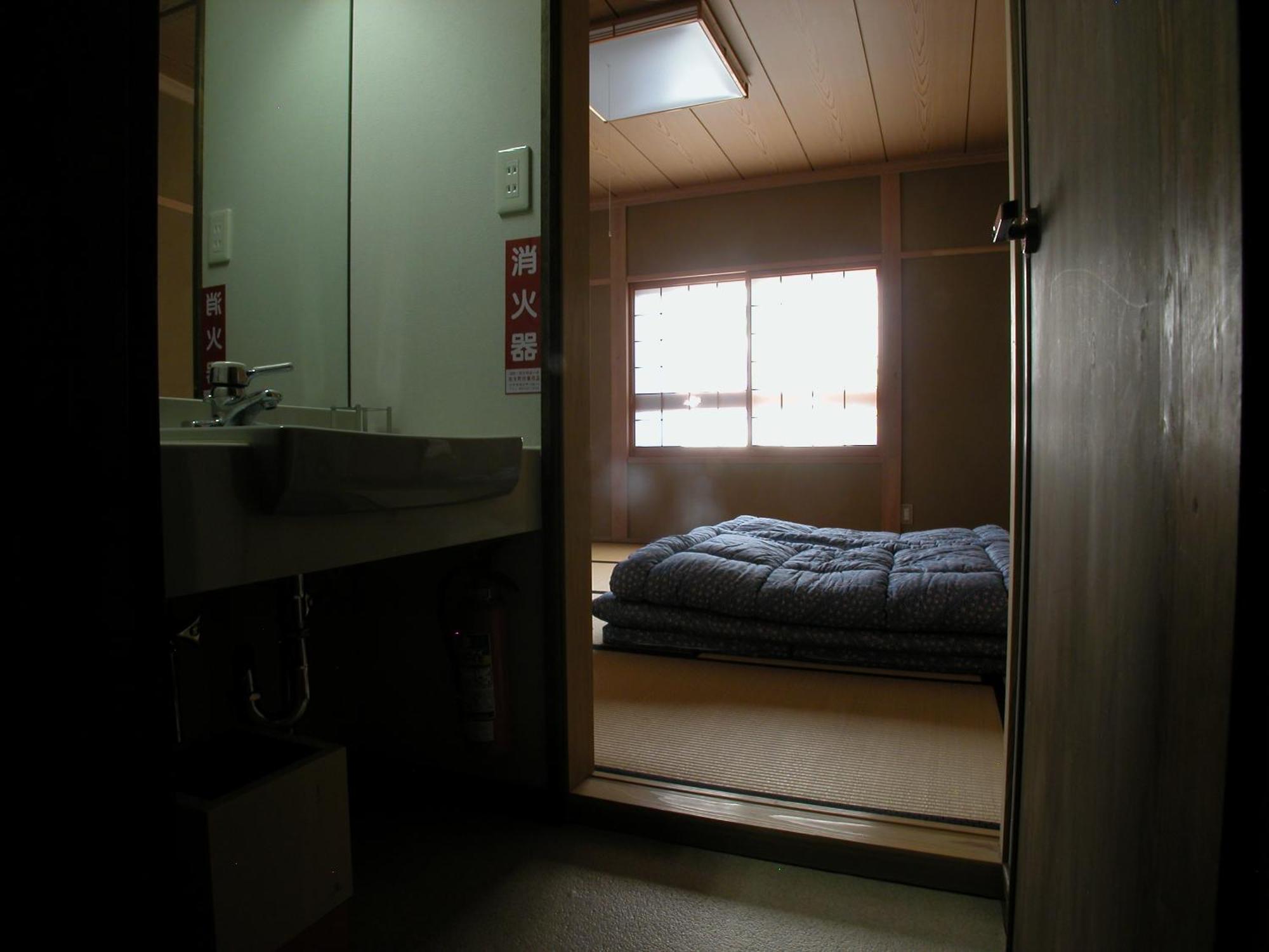 B&B Koyuki Hakuba Værelse billede
